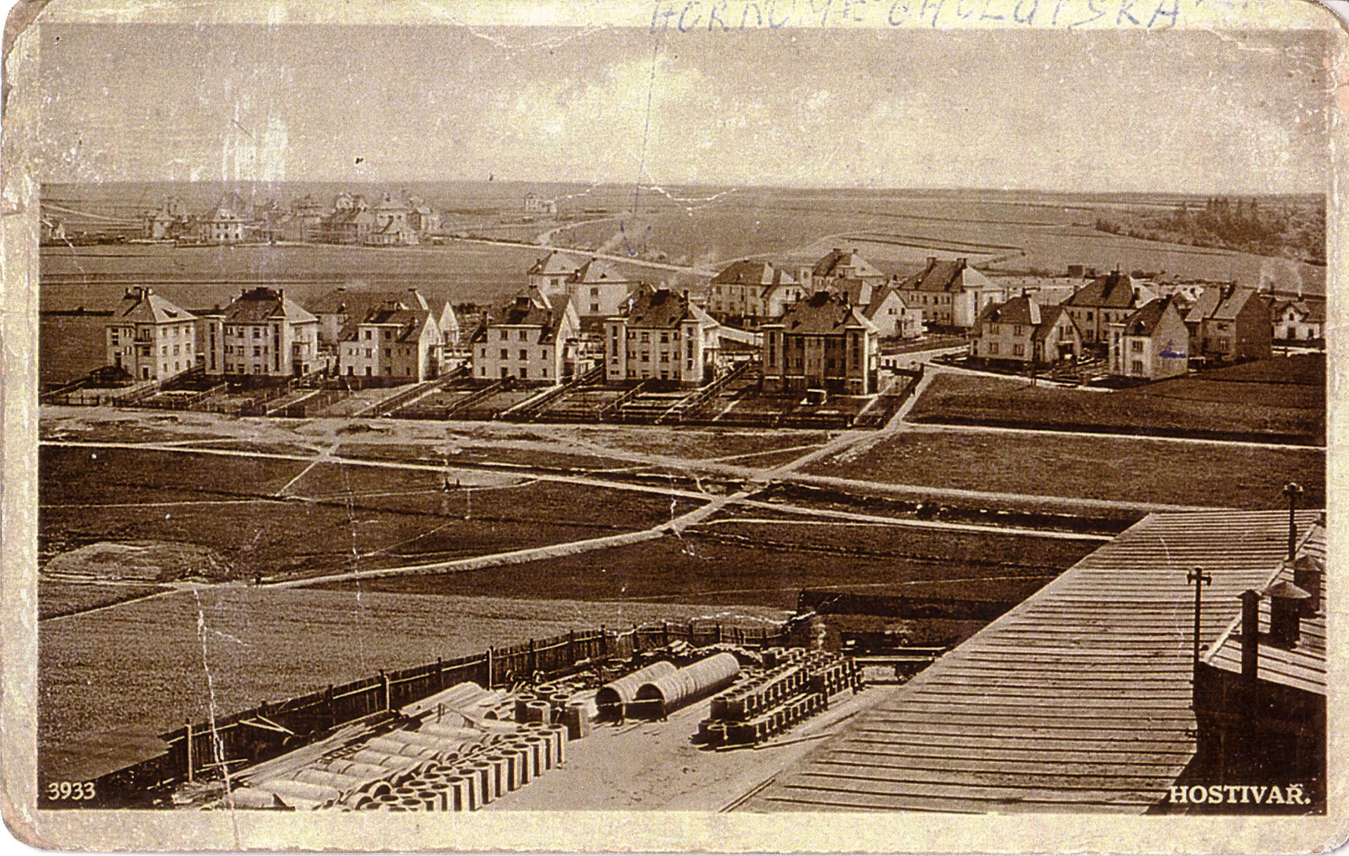 území území